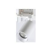 BYTE TRACK WHITE