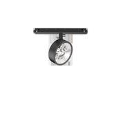 EGO TRACK FLAT SINGLE 09W 3000K DALI BK image