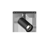 EGO TRACK SINGLE 26W 4000K ON-OFF BK image
