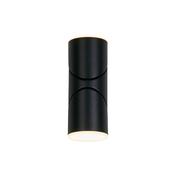 Soho LED Outdoor Wall Light, Black image