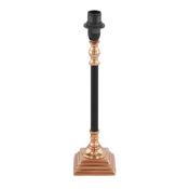 Table lamp TRUNGLE image