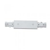 TR I INLINE CONNECTOR WHITE