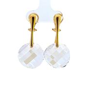 Celestial Gleam Gold Twist Clip-On Earrings image