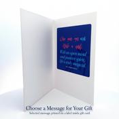 Heartfelt Greeting Message - Prewritten image