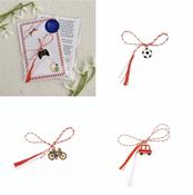 Mărțișor Hobby Charm – Boys &amp; Teens Spring Gift