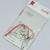 Martisor Doggie