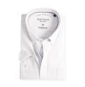 2263 White Oxford Shirt By Vedoneire image