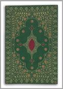 Rubáiyát of Omar Khyyám image