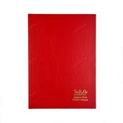 LenMac A4 Analysis Book 192p 8 col