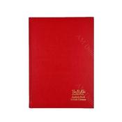 LenMac A4 Analysis Book 192p 11 col