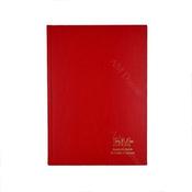 LenMac A4 Analysis Book 192p 12 col