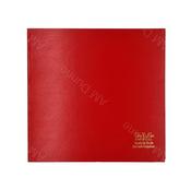 LenMac B4 Analysis Book 192p 24 col