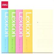 Lexicon 3281 A4 hardcase Notebook 96p Pk5