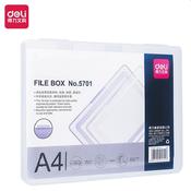 Deli A4 File Box Clear plastic capacity 25mm