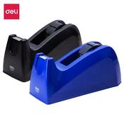 Deli DeLuxe tape Dispenser Dual Core