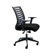 Operators Office Chair Mesh back- Black