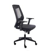Operators Office Chair Black Mesh