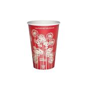 Paper Vending Cup 9Oz 25cl Swirl Design (Pack of 1000) HHPAVC09A image