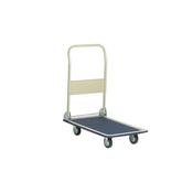 GPC Folding Lightweight Trolley GI002Y