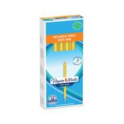 PaperMate Non-Stop Automatic Pencils 0.7mm HB (Pack of 12) S0189423