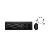 HP 225 Wired Mouse and Keyboard Combo AX2Y7AA