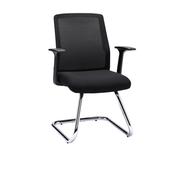 Denali Black Visitor Chair with Mesh Back