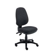 Sheaf Operator Chair Upholstered 590x555x1090 Charcoal KF77948