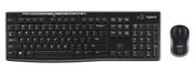 Logitech MK270 UK EN Wireless Keyboard and Mouse Desktop Set 920-004523