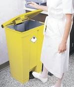 Step-On Bin 45.5L 415X400X600mm Yellow 313504