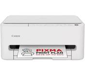 CANON PIXMA TS4151i All-in-One Wireless Inkjet Printer image