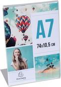 Exacompta 87058HD DIN A7 Tall Brochure Holder – Shockproof Acrylic Transparent Tabletop Flyer Stand