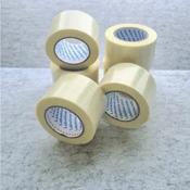 Cross weave Tape for DG Packaging, 75mm x 50m roll – Code P/T113