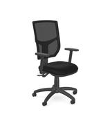 OA Ergonomic Mesh Back Office Chair | Customizable Options image
