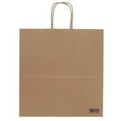 Concept Large Brown Kraft Paper Bag 320 x 335mm – Eco-Friendly Retail, Gift &amp; Shopping Bag (Pack of 125)
