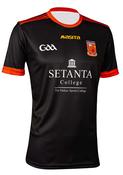 Ardscoil Rís Home Jersey Player Fit image