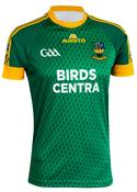 Clann na nGael Home Jersey Regular Fit Adult image