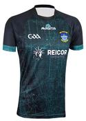 Westmeath New York Alternative Jersey Kids image