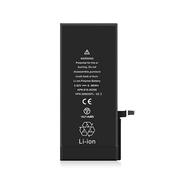iPhone SE2 Battery