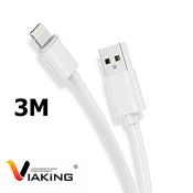 iPhone Lightning Charging Cable 3M image