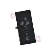 iPhone 12 Mini Battery