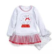 Snow Globe Red Nosed Reindeer 2 Piece Set