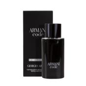 Armani Code Mens 50Ml Edt Spr