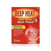 Deep Heat Patch For Back Pain 2Pk