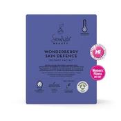 Seoulista Beauty Wonderberry Skin Defence Instant Facial 