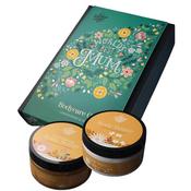 The Handmade Soap Company Worlds Best Mum Bodycare Gift Set image