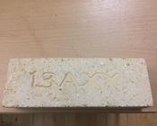 ERIN NON BOILER BACK BRICK H00013AXX image