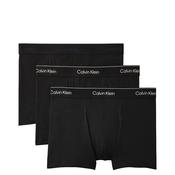 Calvin Klein Icon Cotton Stretch 3 Pack Relaxed Dart Trunks, Black Multi