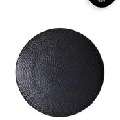 Denby Grain Chia Serving Plate, Black
