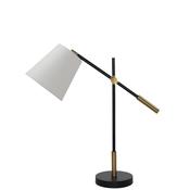 Fern Cottage Angle Poised Table Lamp, Black image
