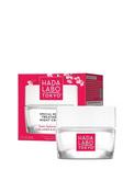 Hada Labo Tokyo Special Repair Treatment Night Cream image